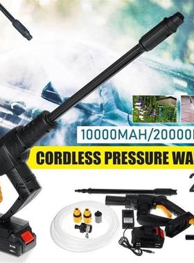 DOERSUPP 21V 30Bar 20000/10000Mah Cordless High Pressure Ele