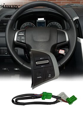 Cruise Control Steering Wheel Switch Speed Adjustment Button