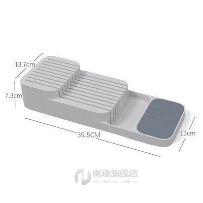 Kitchen Cutlery Drawer Organizer Drying Cutlery Tray Spoon D