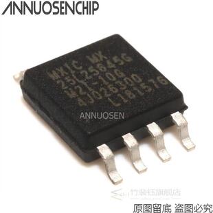 32MB MX25L25645 SOP8 MX25L25645GM2I-10G W25Q256 25Q256 SOP-8