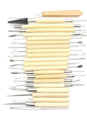 Portable 22PCS Clay Sculpting Kit Sculpt Smoothing Wax Carvi