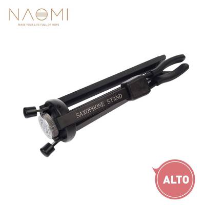 Naomi Portable Folding Alto Saxophone Bracket Tripod Standi