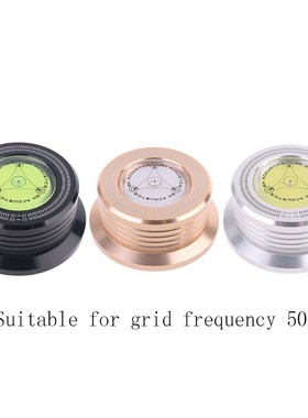 Universal 50Hz LP Vinyl Record Disc Turntable Stabilizer Alu