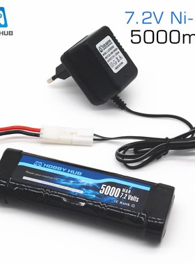 Hobby Hub 7.2V 5000mAh SC*6 Cells Battery with Charger Rech
