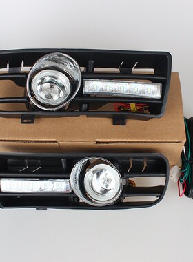 Daytime Running Lights Fog Lighst Lamp Turn Signal Lower Gri