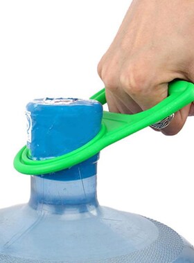 Bottled Water Pail Bucket Handle Water Upset Nergy Bottled