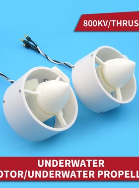 12V Underwater Propeller Underwater Robot Submarine Power L