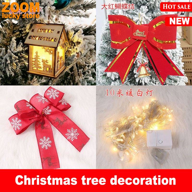 Christmas tree decorations LED light bows gift christmas