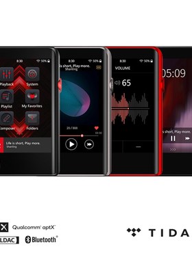 SHANLING M2x Lossless music Car MP3 player Bluetooth balanc