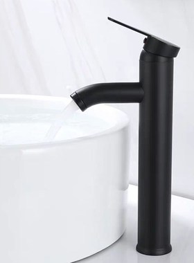 Single Handle Bathroom Basin Faucets Cold/Hot Mixer Basin Si