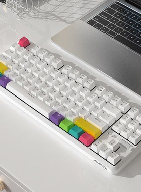 K870T Type C+Bluetooth 3.0 Dual Mode Wireless Keyboard 87 K