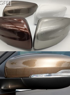 Car accessories  mirror cover Reversing mirror housing for V