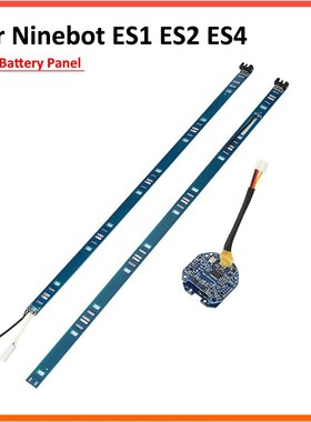 BMS for Ninebot Scooter ES1 ES2 ES4 36v Lithium Battery Prot