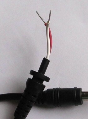 1 Article Straight DC Plug 5.5x1.7mm Male Cable Power Adapt