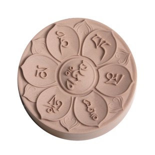Grainrain Om Mani Padme Hum Soap Mold Silicone Craft Candle