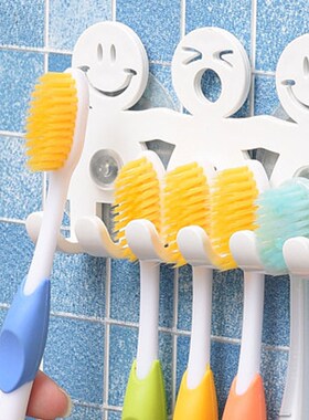 5 Position Tooth Brush Holder Suction Hooks Bathroom Sets C