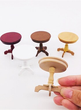 112 Dollhouse Kids Play Toy Doll Furniture Miniature Woode