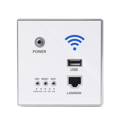 Bcsongben Smart Wireless WIFI repeater extender Wall Embedd