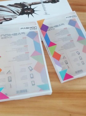 retail boxes box for ipad 3 4 air 6 ipad mini 7 8 10 inch i