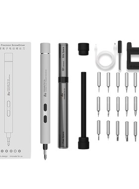 Electric Power Screwdriver Rechargeable Lithium Precision Sc