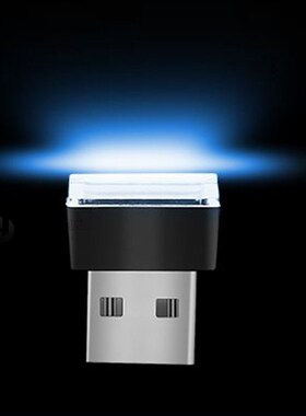 NEW HOT Car Mini SB LED Atmosphere Lamp for Volkswagen Golf