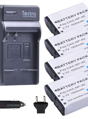 4Pcs 1600mAh NP-40 NP40 Battery + Digital Charger for Casio