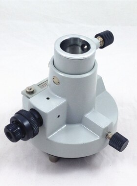 Forward optical plummet + NEW GRAY topcon sokkia THREE-JAW T