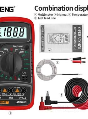 AN8205C Digital Multimeter Auto Range Backlight AC/DC Ammete