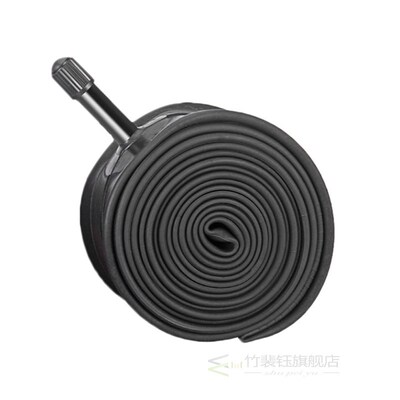 2 Pcs  Bike Inner Tube 26