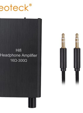 Portable 16-300Ohm HiFi Earphone Headphone Amplifier Two-sta