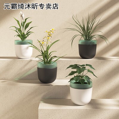 Plastic Absorbent Flower Pot Potted Plants Vase Lazy Flowerp