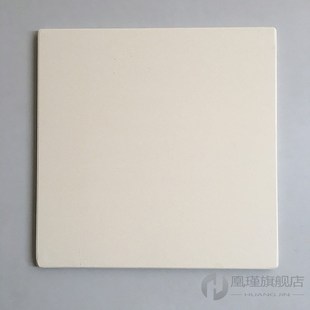 Ceramic Pizza Stone Baking Accessories 12'' Pizza Plate Fire