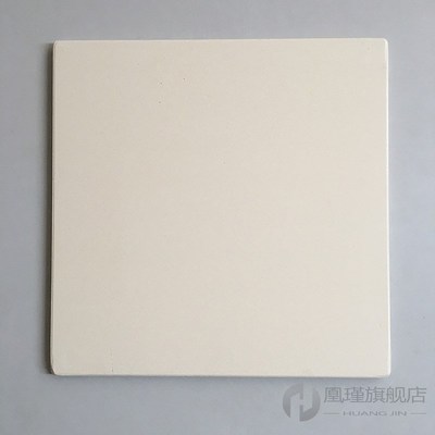 Ceramic Pizza Stone Baking Accessories 12'' Pizza Plate Fire