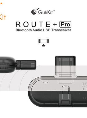 Route+ Pro Bluetooch Wireless Audio USB Receiver or Transmit