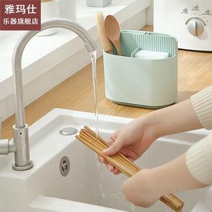Multifunctional Chopsticks Rack Household Basket Cage Chopst