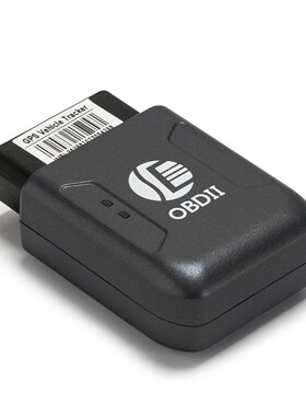 GPS / GSM / car OBD GPS Tracker TK206 real time tracking pow