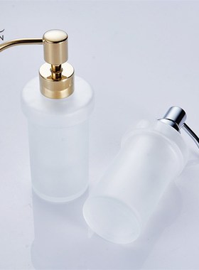 200ml Liquid Soap Dispensers Frosted Glass Brass Head Toile