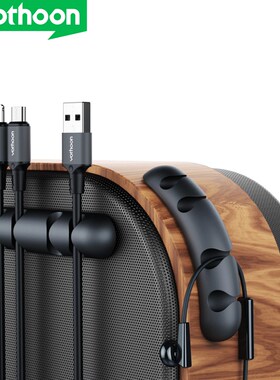 Vothoon New Cable Organizer Silicone USB Cable Winder Flexi