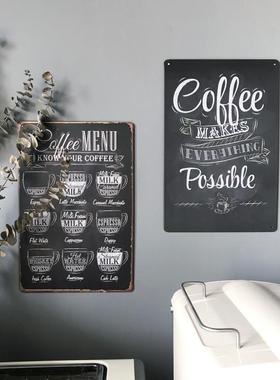 Coffee juice life quotation iron poster plaque drink retro