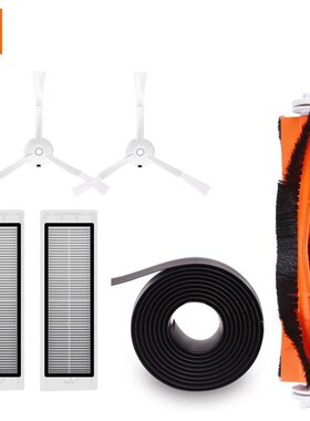 6PCs/Set Mi Robot Vacuum Cleaner Parts Replacement for Mi Ro