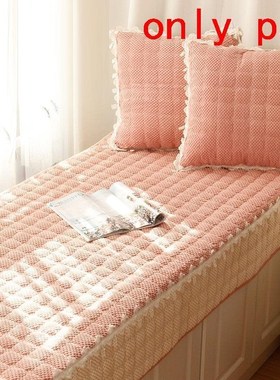 Bed Decoracion Pad Capa De Almofada Cojin Infantil Cojine So