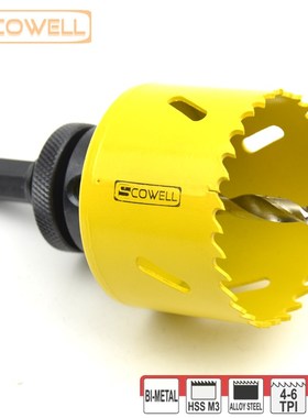 30% off 13pcs Holesaw blades kit HSS Bimetal holesaw Bit Set