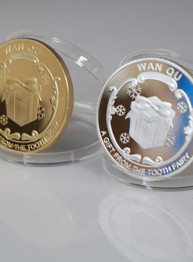 Gold Silve plated Twinkle the Tooth Fairy Coin Commemorativ