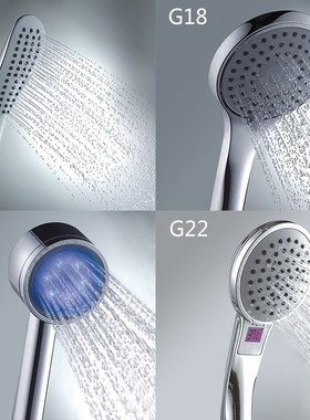 Gappo Bathroom hand shower bath shower shower massage rainf