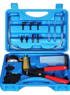 2 In 1 Brake Bleeder Kit Hand Held Vacuum Pump Test Set For