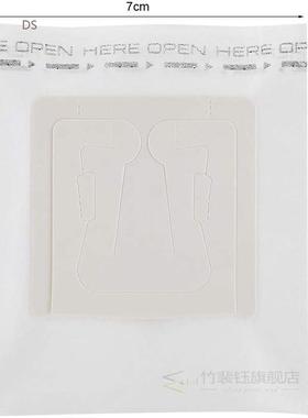 30 X Drip Coffee Filters Bag Hanging Ear Paper Brew Coffee a