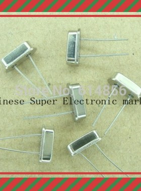 20PCS Crystal Oscillator 8MHz 8 MHz 8M Hz 8.000M Mini Passiv
