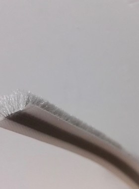 Felt Draught Excluder Wool Pile Weather Strip Sliding Sash S