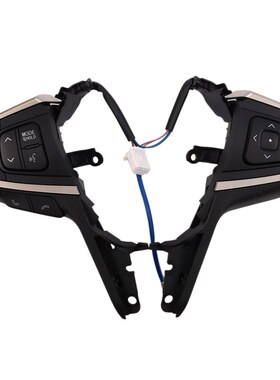 Car Multi Function Steering Wheel Cruise Control Buttons Sw