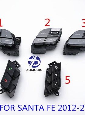 Steering wheel switch cruise control Bluetooth audio control